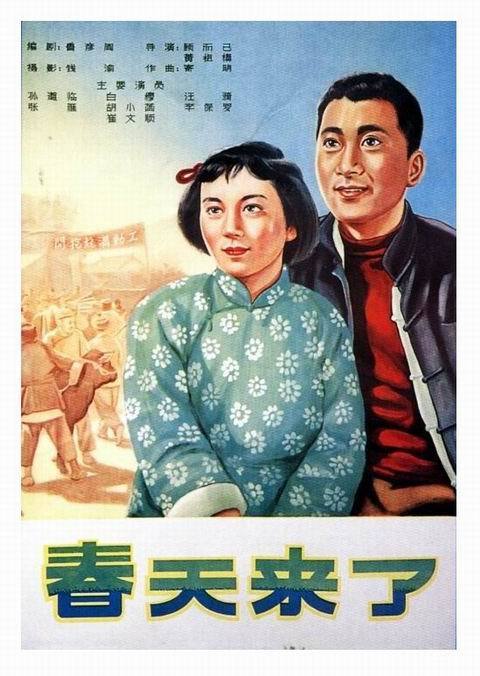 办理印第安那州立大学学位证成绩单